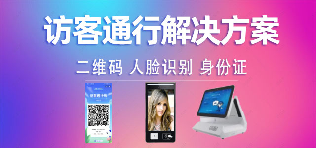 �C���˳���